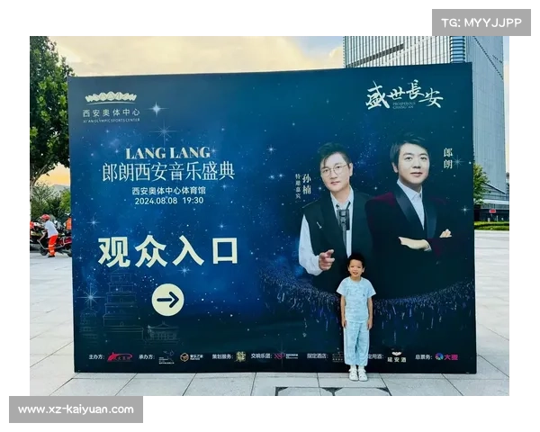 2022好声音总决赛精彩回放汇聚顶尖选手与动人瞬间的音乐盛宴