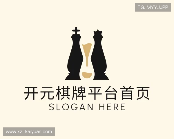 了解开元棋牌在线入口